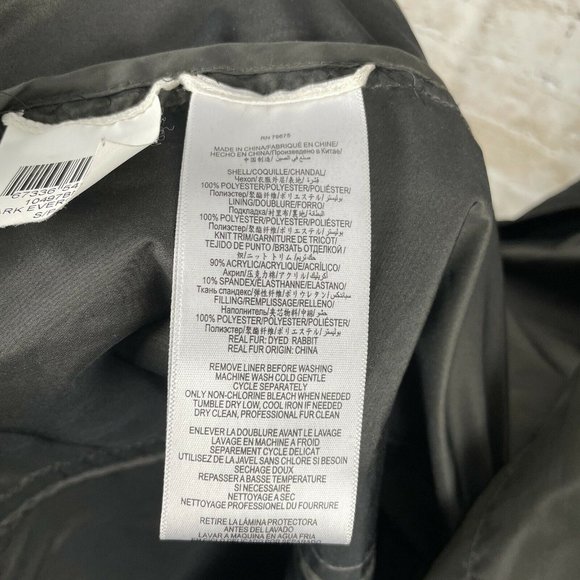 BCBGeneration coat women’s size S military green - Picture 11 of 12